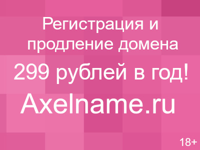 Накладные зубы на свои